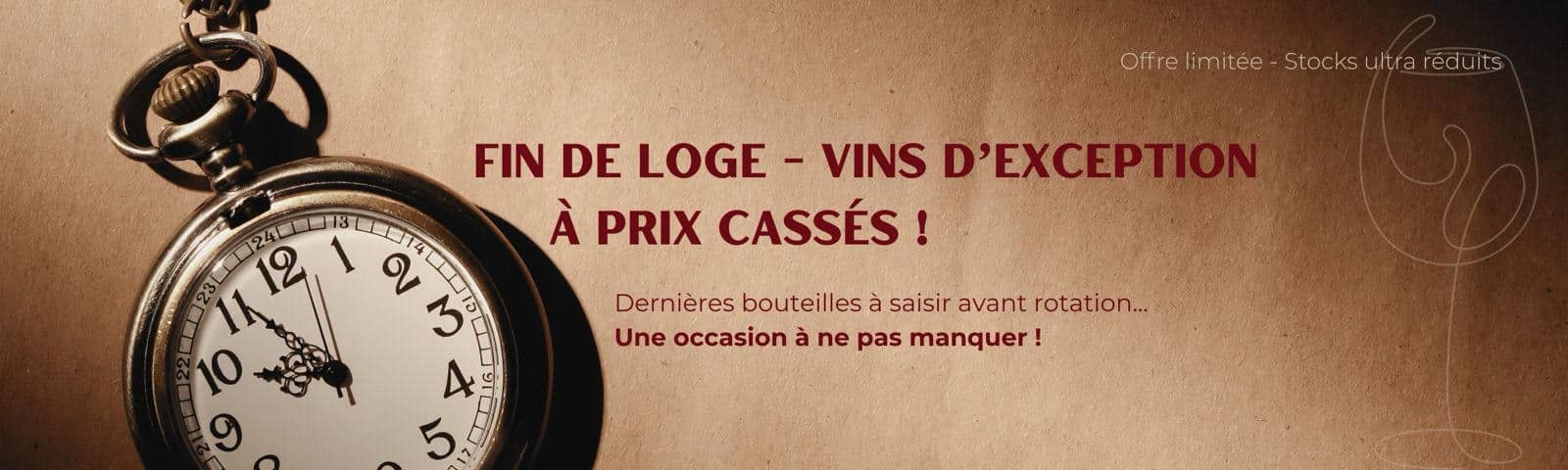 promo
