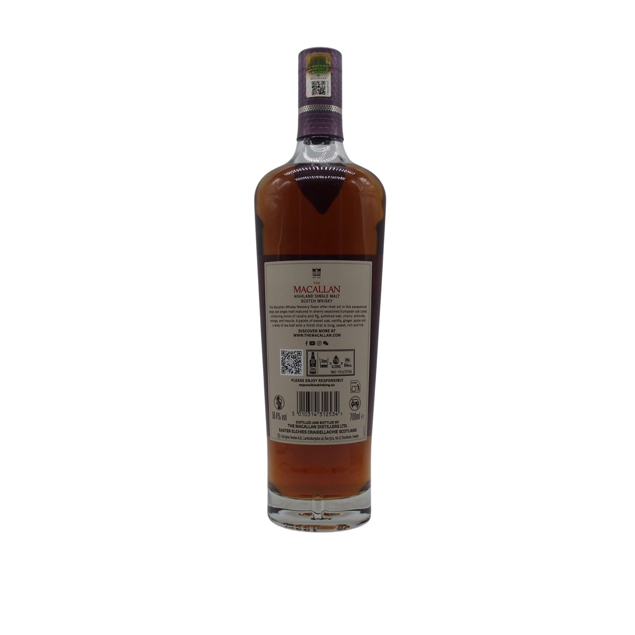 whisky-art-is-a-flower-single-malt-the-macallan-verso-infinities-wines Whisky Macallan Art Is The Flower Single Malt Release 2025