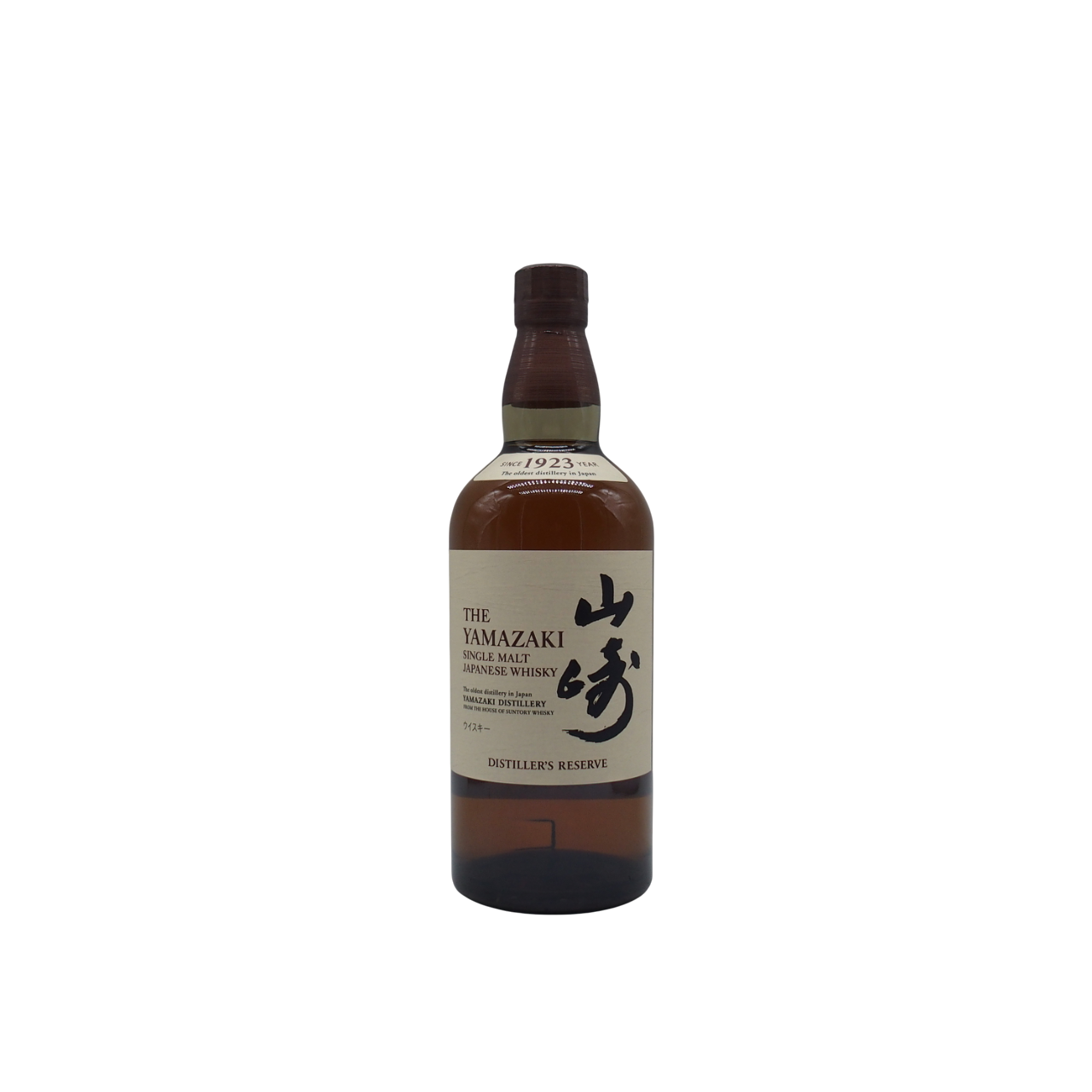 whisky-the-yamazaki-single-malt-distillers-reserve-suntory-infinities-wines Yamazaki Japanese Distiller's Reserve